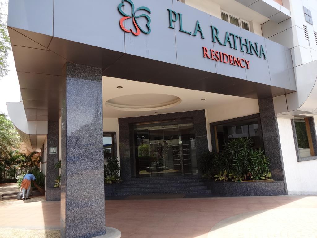 Pl.A Rathna Residency Hotel Tiruchirappalli Exterior photo